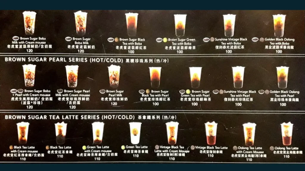 Best-Selling Drinks Tiger Sugar Menu