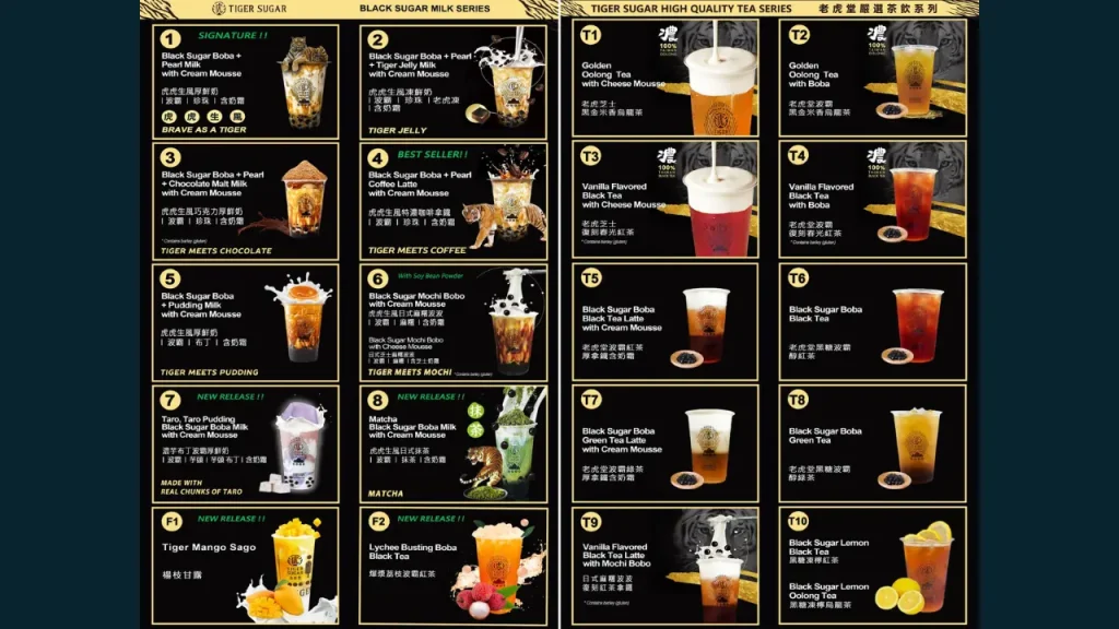 Milk Tea Choices Tiger Sugar Menu