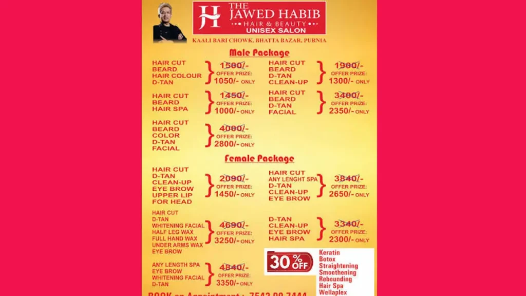 Hair Colour and Highlight Prices Jawed Habib Menu With Price